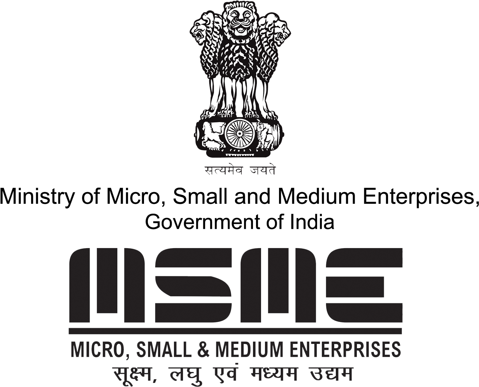 MSME certified